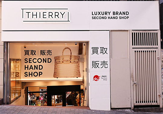 THIERRY 新宿店